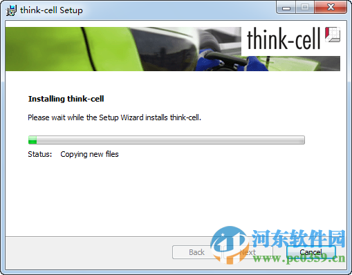 Think cell(数据图表制作) 6.0 特别版