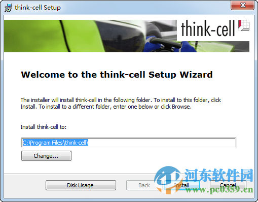Think cell(数据图表制作) 6.0 特别版