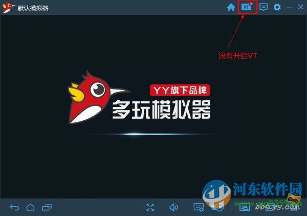 多玩安卓模拟器下载 3.8.0.7 电脑版