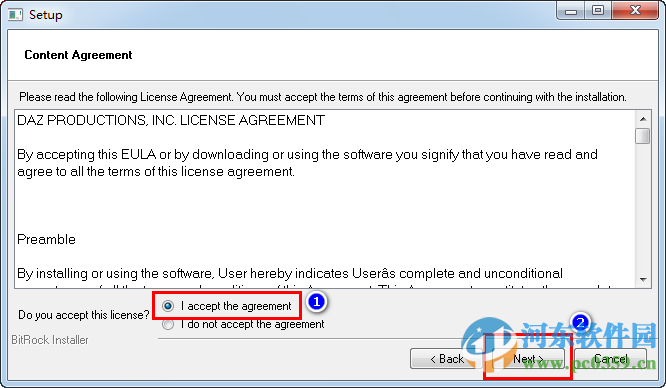 daz studio下载(32位/64位) 4.9 中文版