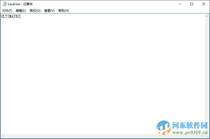 ETABS 2015下载 15.2.1 中文版