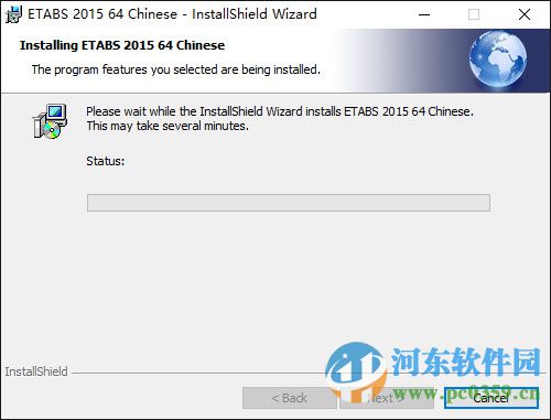 ETABS 2015下载 15.2.1 中文版