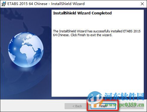 ETABS 2015下载 15.2.1 中文版