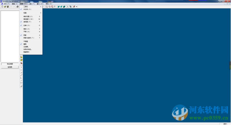 autopol for windows下载 01.15.0004 中文破解版