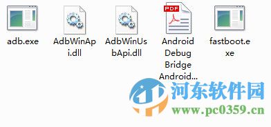 adb驱动开发工具 官方版