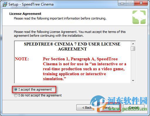 speedtree cinema下载 7.0.7 完美破解版