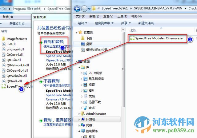 speedtree cinema下载 7.0.7 完美破解版