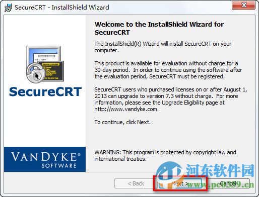 SecureCRT 32位下载 7.3.6 中文版