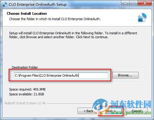 clo3d中文版下载(附免费补丁) 2.3.153 破解版