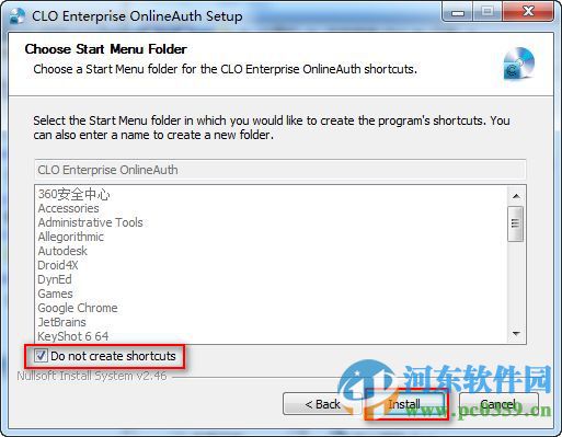 clo3d中文版下载(附免费补丁) 2.3.153 破解版