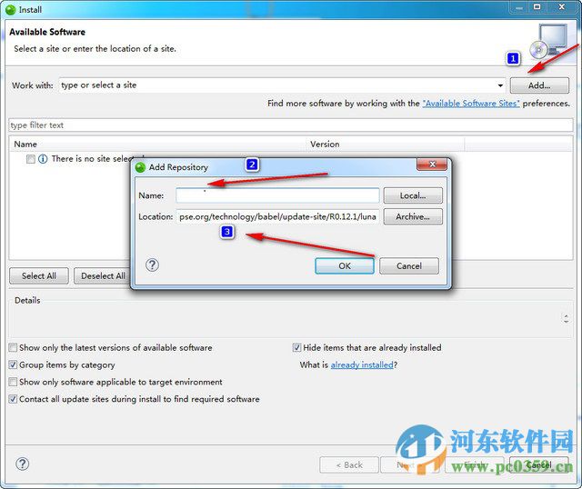 zend studio下载 12.5 官方版