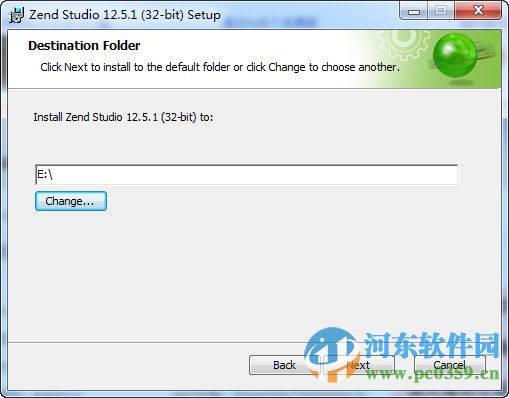 zend studio下载 12.5 官方版