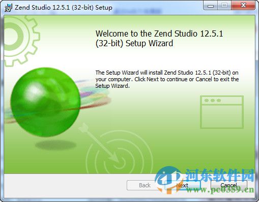zend studio下载 12.5 官方版