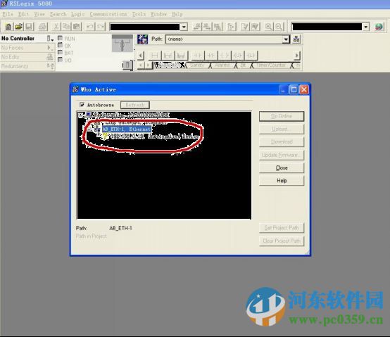 RSLogix 5000 含序列号 20.1 中文破解版