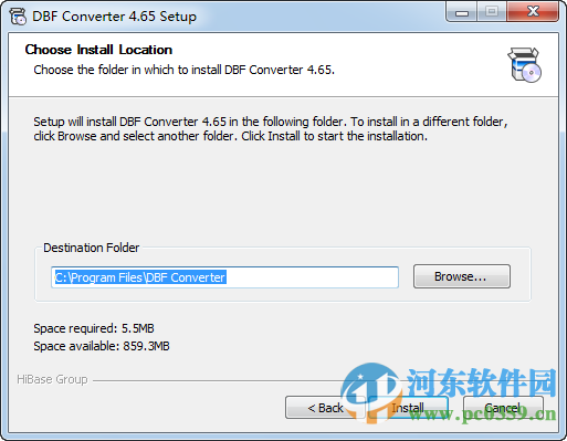 DBF Converter下载(文件转换器) 6.1 官方版