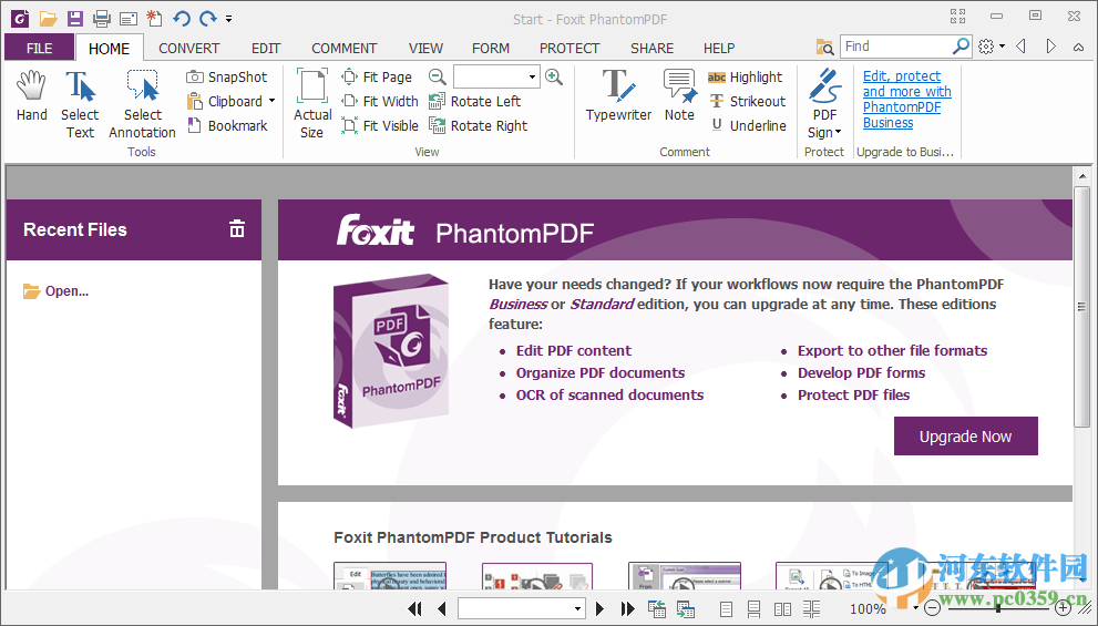 foxit phantompdf下载 8.0 中文破解版