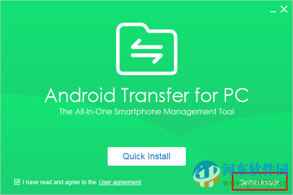android transfer For windows(数据传输软件) 2.1.1.8 官方版