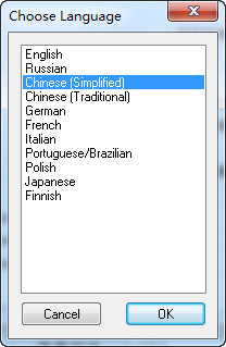 cpu优化工具(ProcessLasso)
