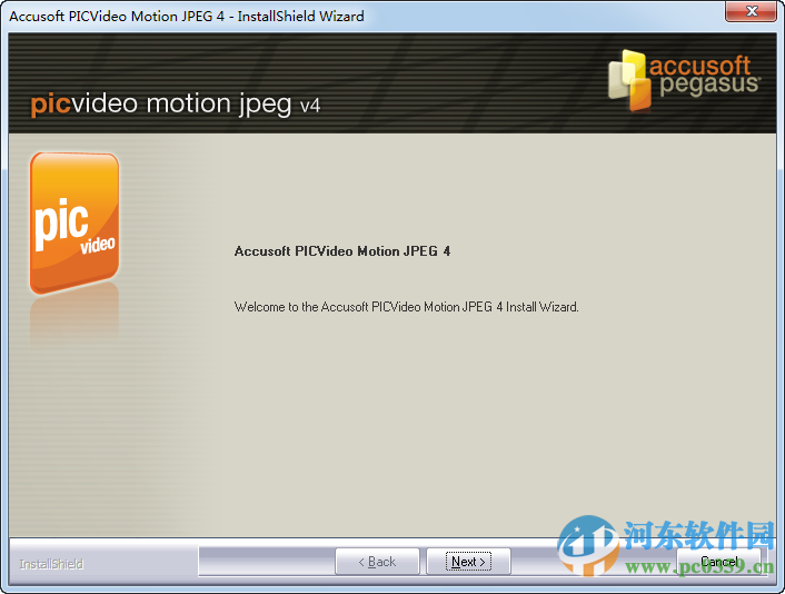 picvideo解码器(支持32位/64位) 4.0 官方版