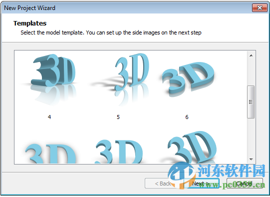 Insofta 3D Text Commander(3d文字制作软件) 5.2.0 汉化版