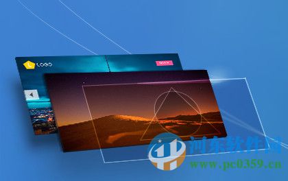 PPT伴侣 1.2.2 官方版