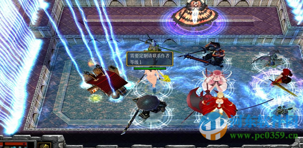 修仙之路3.72(附隐藏密码)正式版