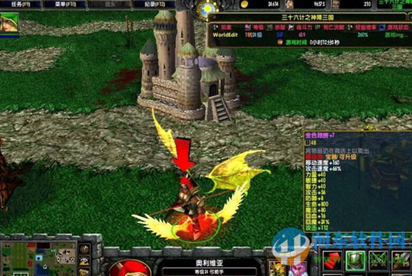 36计神将三国下载 1.78 最新版