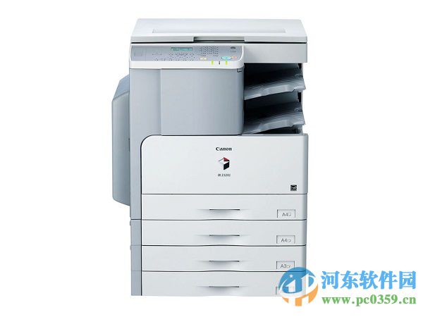 佳能ir2320j打印机驱动 官方版