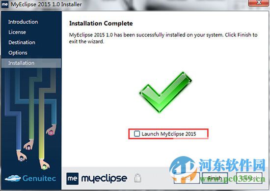 myeclipse 2015下载 破解版