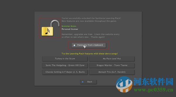 synthesia piano下载(钢琴模拟器) 汉化版