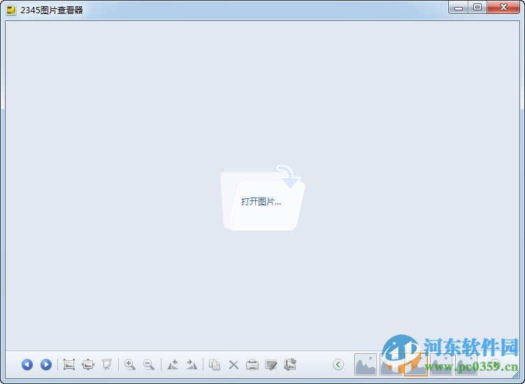 ImgViewer(图片查看器) 2016 绿色版