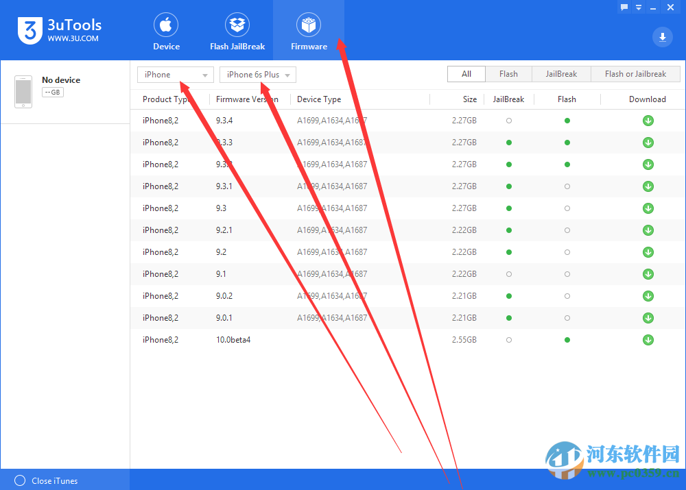 3utools(苹果刷机越狱软件) 1.1.3 官方版
