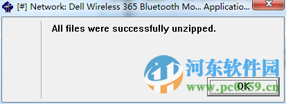 DELL Inspiron N4010 蓝牙驱动 官方版