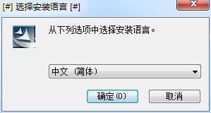 清华紫光un530手写板驱动 9.1 官方版