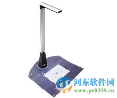 紫光unispro g550高拍仪驱动 1.4.1 官方最新版