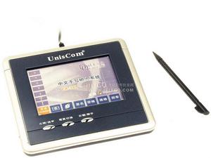 清华紫光cr340手写板驱动 9.1 官方版