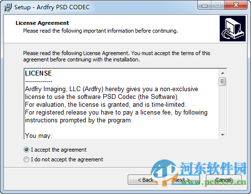 psd codec下载 1.6.1 注册版