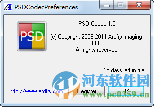 psd codec下载 1.6.1 注册版