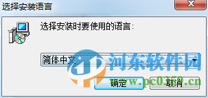 蓝色妖姬m2200暮色摄像头驱动 官方版