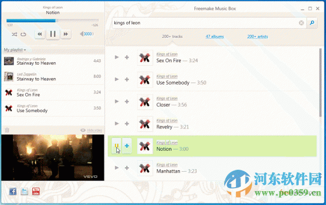 Freemake Music Box下载 1.0.7.15 官方免费版
