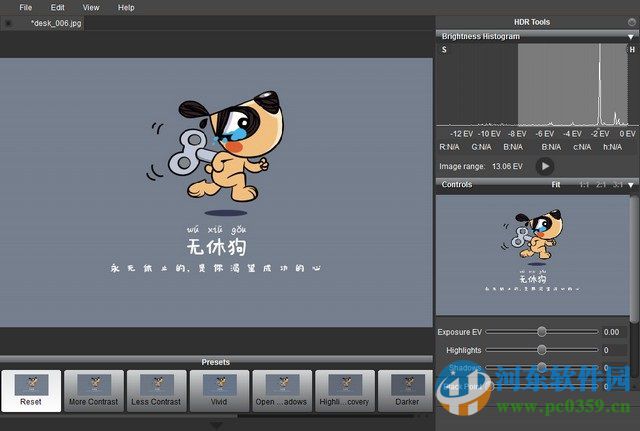 HDR Express(Lr HDR插件) 3.5.0.13784 免费版