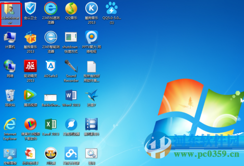 百度极速下载助手 1.0.5.0 官方版