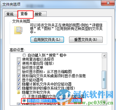 百度极速下载助手 1.0.5.0 官方版