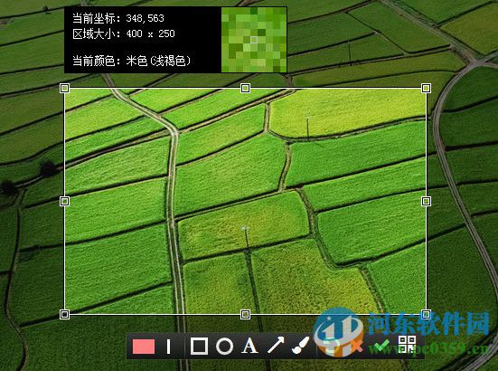 卡卡截图下载 3.7 免费版