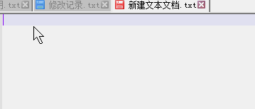 世捷GIF小工具下载 1.0 绿色版