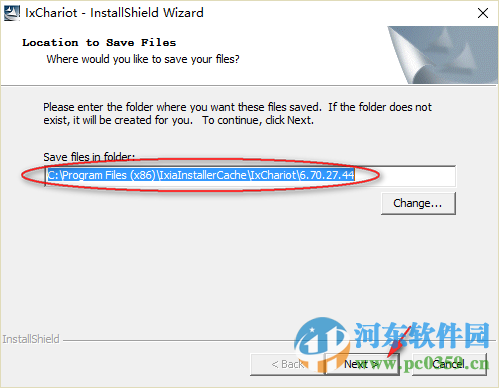 ixchariot 6.7下载 免费版
