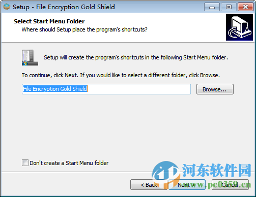 文件加密软件下载 16.05.099 免费版