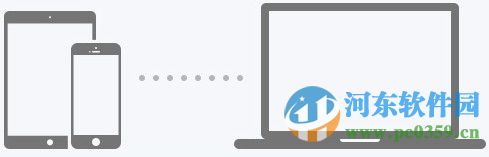 3k越狱助手 3.0.0.8 官方版