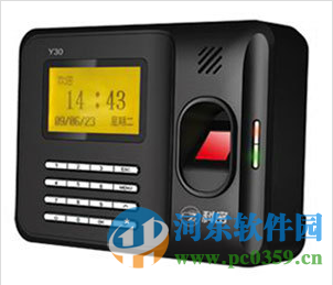 科密y30驱动(附使用说明书) 7.1.1.0.728 官方版