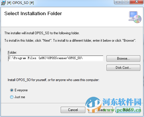 新大陆me31pos机驱动 官方版